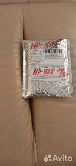 Чехол на телефон Huawei p40 pro