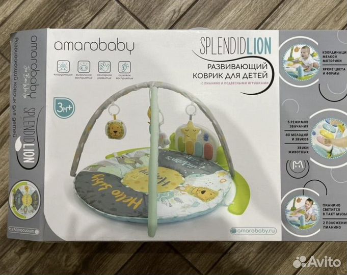 Развивающий коврик amarobaby