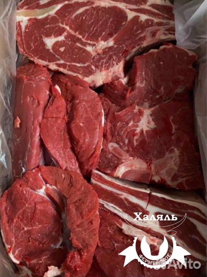 Говядина В коробке набор