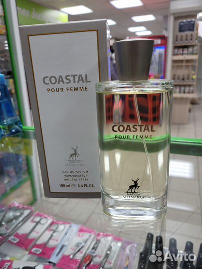 Духи Lacoste женские