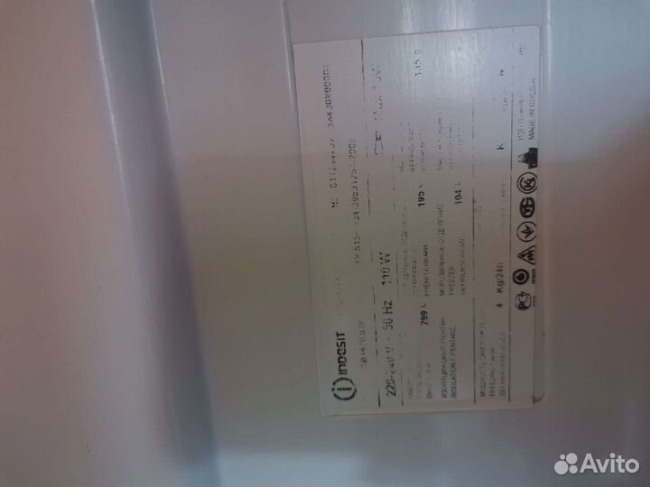 Холодильник бу Indesit