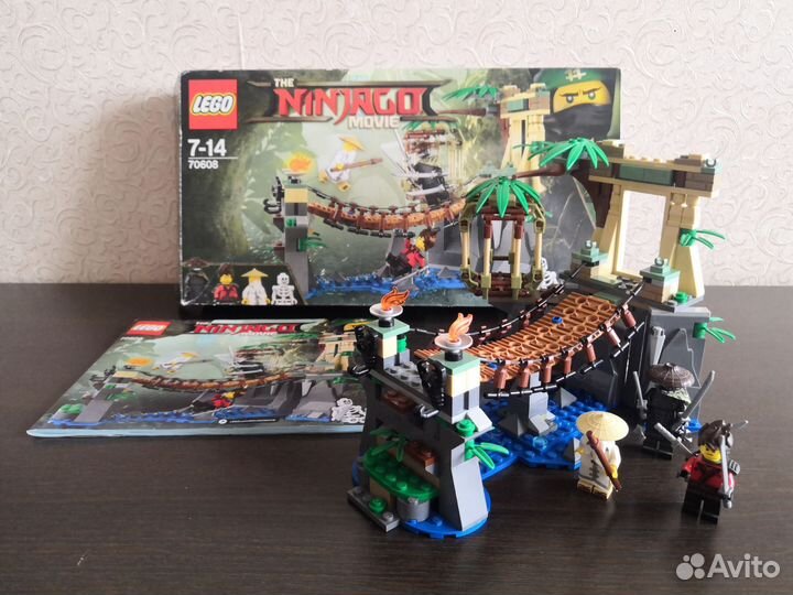 Lego Ninjago 70608