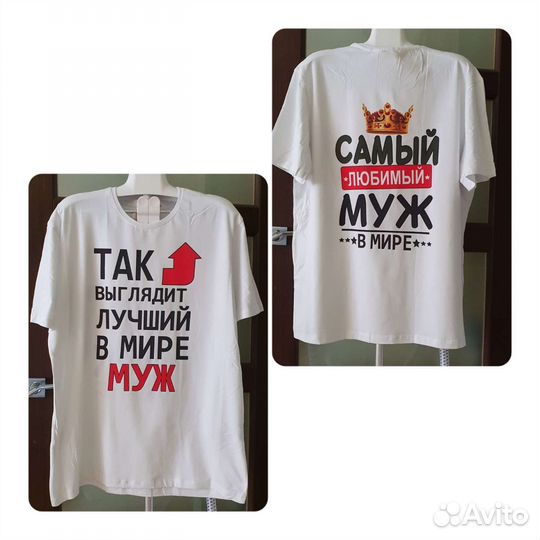 Нанесение рисунка, логотипа на одежду