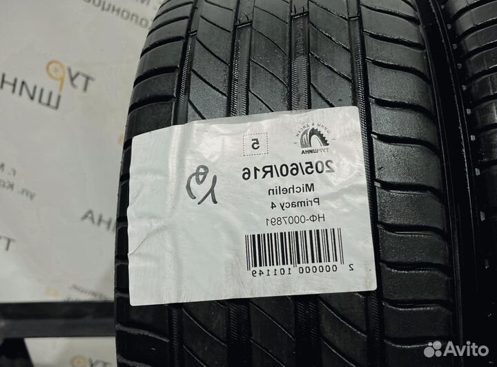 Michelin Primacy 4 205/60 R16 94Y