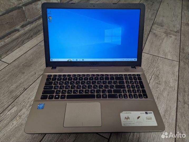 Отличный ноутбук Asus для учебы/работы