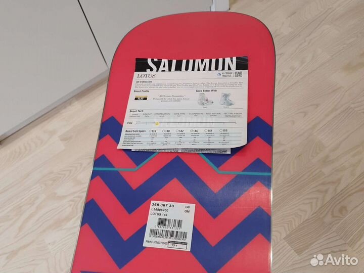 Сноуборд salomon lotus
