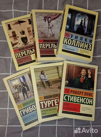 Книги издательства аст