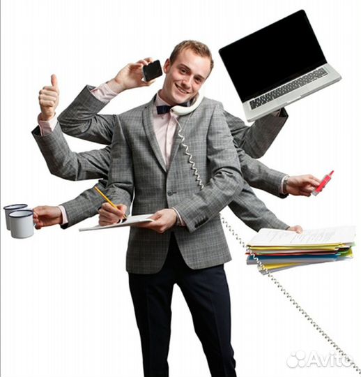 Помощник руководителя - Ассистент (удалённо)