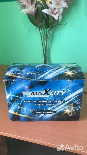 Роликовые коньки детские