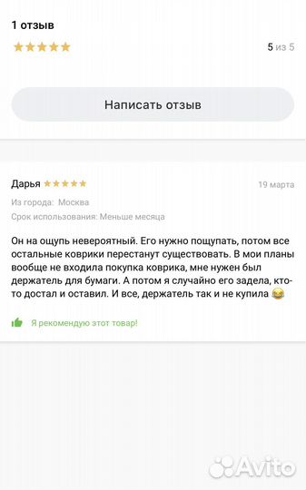 Коврик для ванной Fixsen Diamont 70x120 см графит