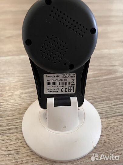 Камера видеонаблюдения Ростелеком Switcam-HS303