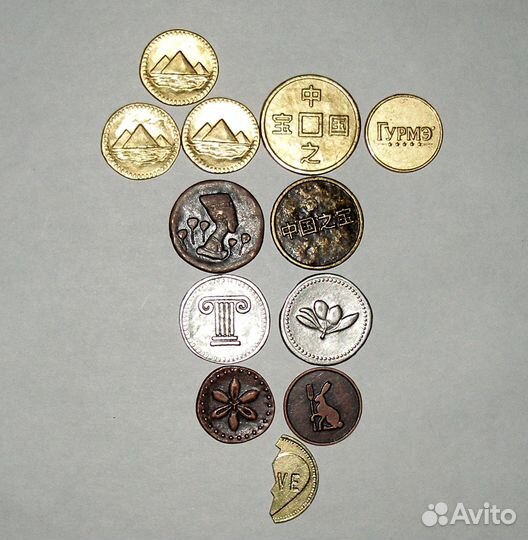 Продам или обменяю монеты Магнето (Магнит)