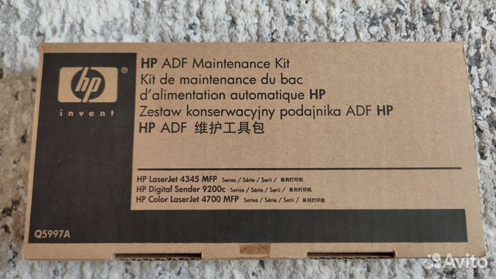 HP Q5997A