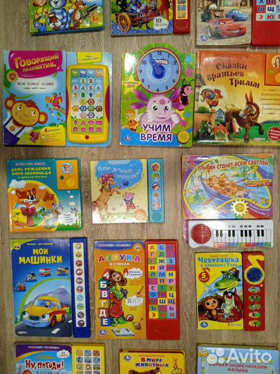 Музыкальные детские книги, азбука