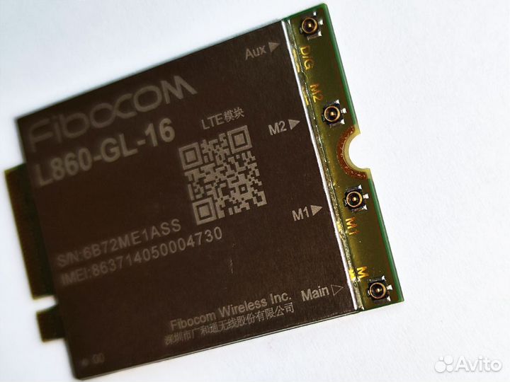 Новый 4G модем М.2 Fibocom L860-GL-16 Cat.16 mimo