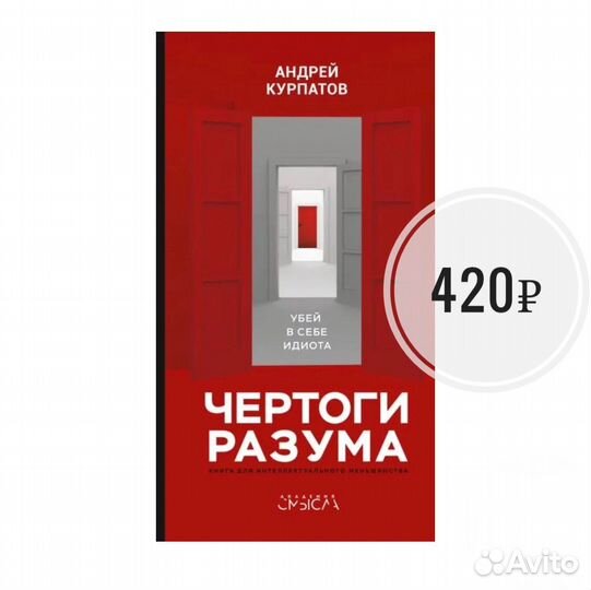 Книги в ассортименте