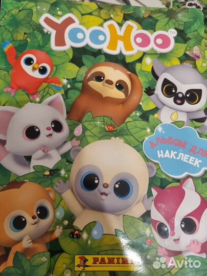Yoohoo наклейки обмен