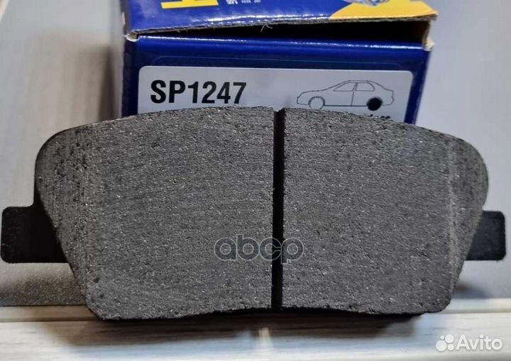 Колодки тормозные KIA Sorento задние (4шт.) SAN