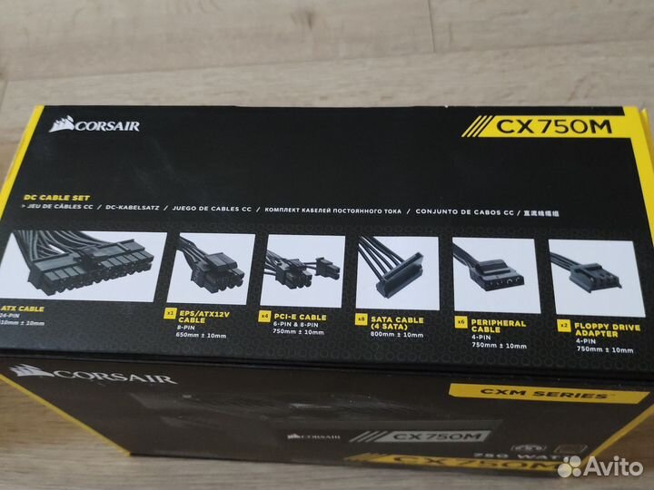 Блок питания для пк 750w