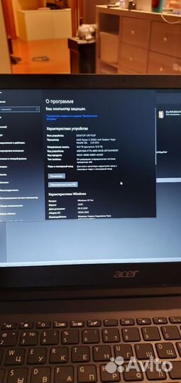 Ноутбук Acer Extensa 15 EX215-22-R8HK