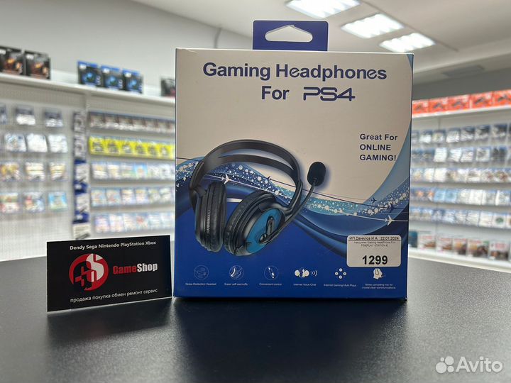 Наушники Gaming Headphone For PS4