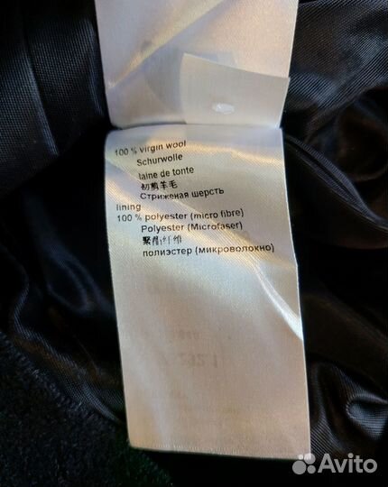 Marccain юбка шерсть