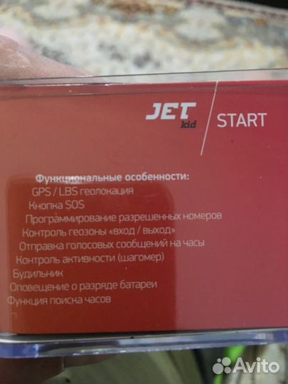 Смарт часы Jet kid start