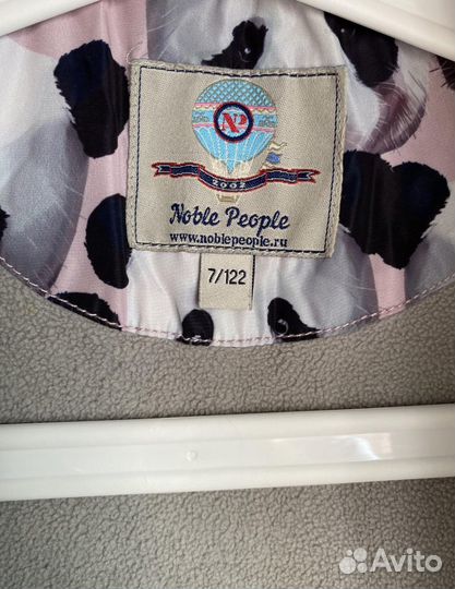 Куртка noble people 122