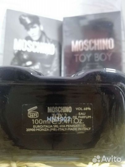 Туалетная вода мужская Moschino