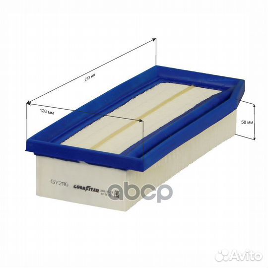 Фильтр воздушный GY2110 goodyear