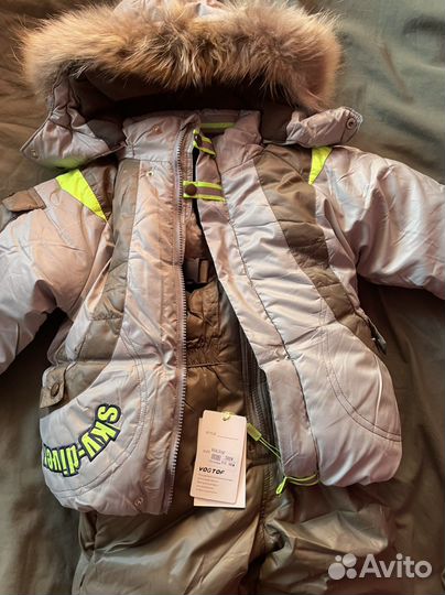 Комплект для мальчика