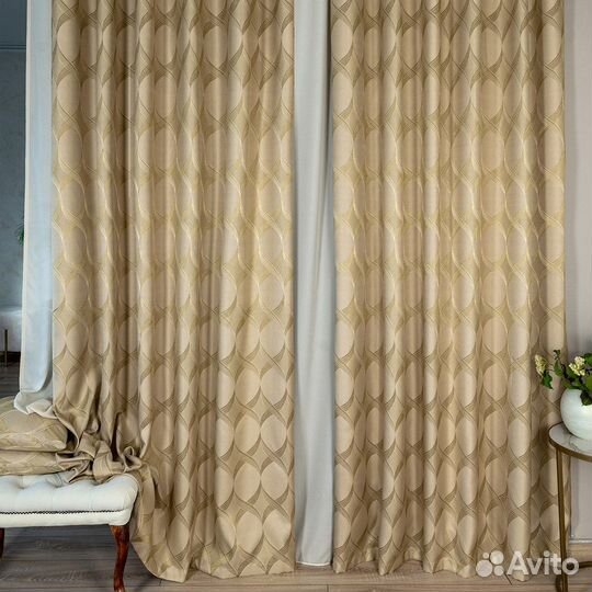 Портьеры жаккард Альба шторы занавески
