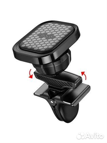 Автомобильный держатель для телефона