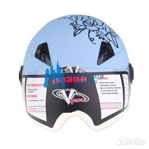 Шлем открытый со стеклом vega HD306 Tiki синий гля