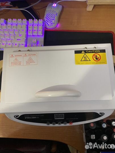 Стерилизатор для маникюра