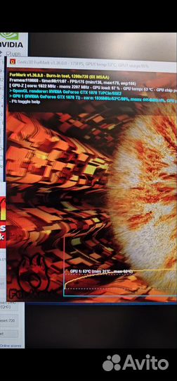 Видеокарта GeForce 1070ti Palit 8/256 в отличном