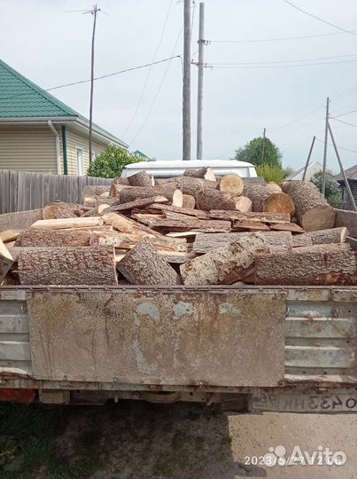 Горбыль на дрова