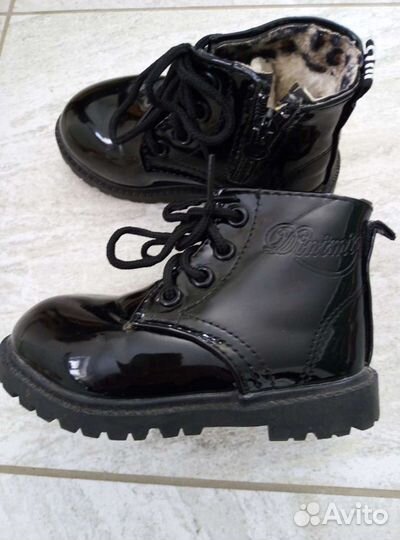 Ботинки детские 23 размер