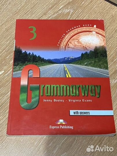 Cutting edge, Grammarway