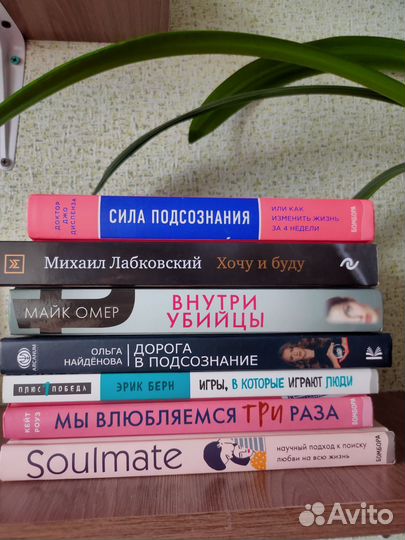 Книги
