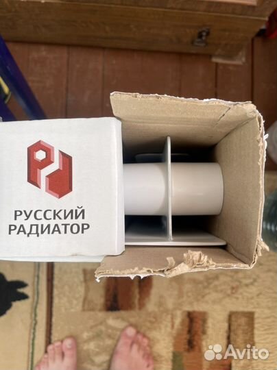 Биметаллический радиатор новый