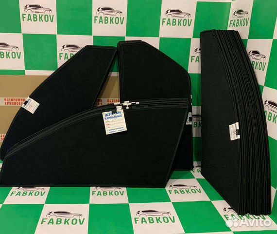 Шторки каркасные москитные