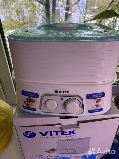 Сушилка для овощей и фруктов