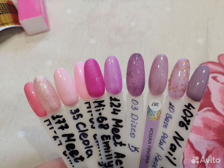 Набор для маникюра гель-лак