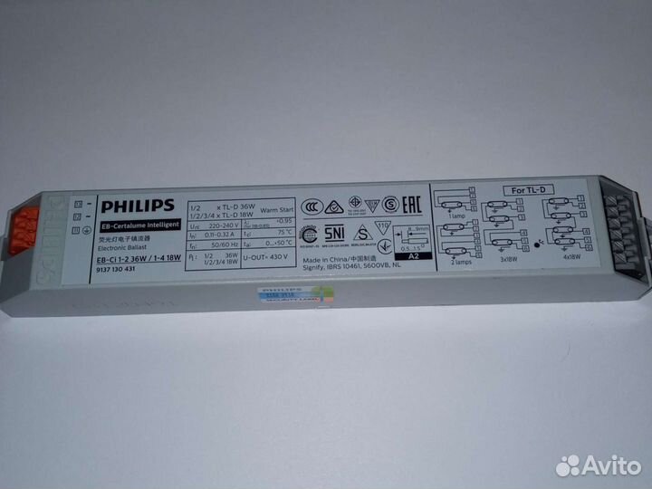 Эпра EB-Ci1-2 36W/1-4 18W220-240v50/60Hz