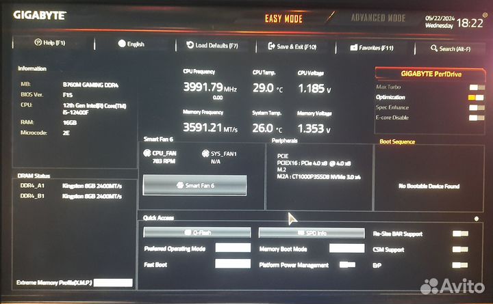 Новый игровой компьютер i5-12400f / RTX-4060