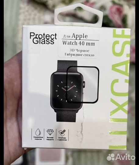 Защитное стекло