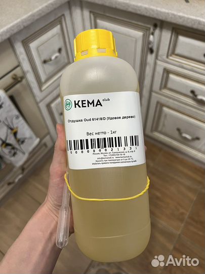 Отдушки для свечей, для мыла, для косметики Кема