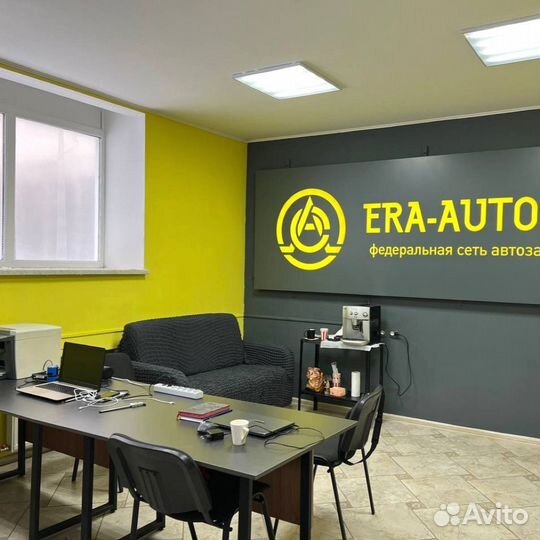 Франшиза автозапчастей