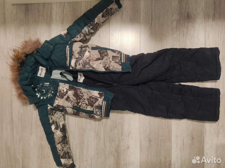 Зимний костюм